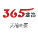 泊头市志磊机械设备有限公司 官宣！樊振东详情8月31日德甲首秀